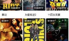 97在线视频观看