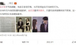 娱乐圈吃瓜说明书,揭秘明星幕后故事与八卦风云