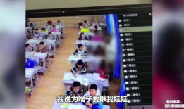 学生视频,视频视角下的学生生活剪影
